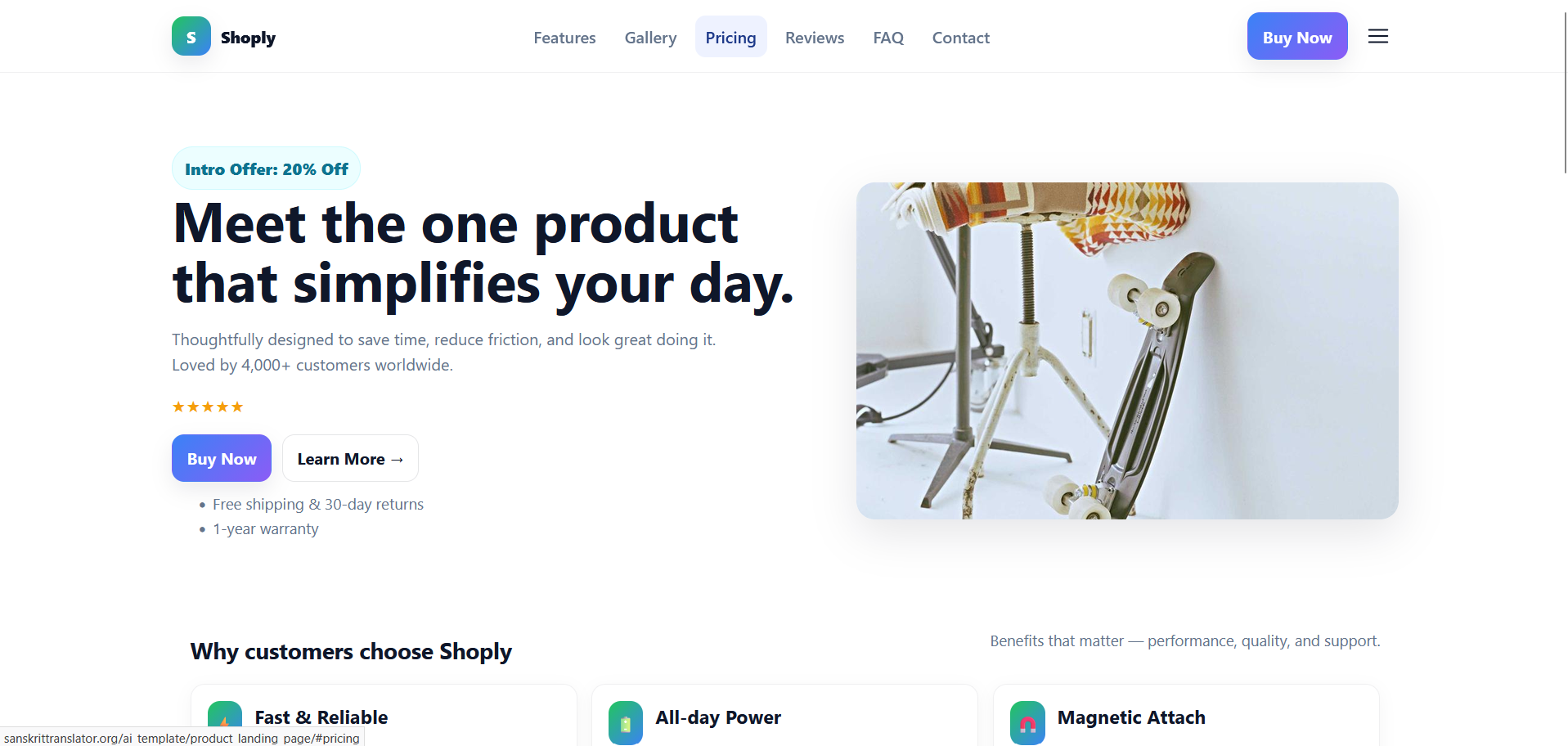 product landing page